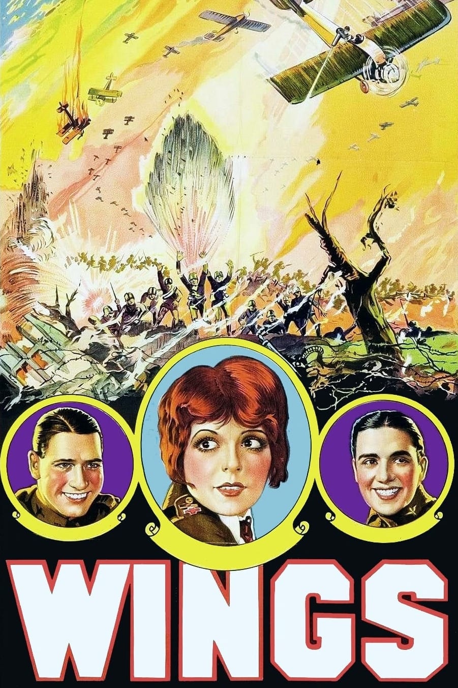 Постер Крила
